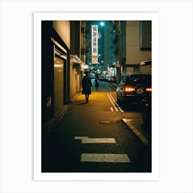 Street Of Tokyo At Night Art Print