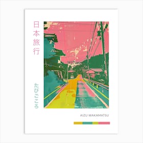 Aizu Wakamatsu Japan Duotone Silkscreen Art Print