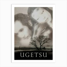 Ugetsu (1953) Art Print