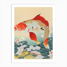 Hikari Mujimono Koi 1, Fish Ukiyo E Style Japanese Art Print