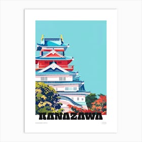 Kanazawa Castle Japan 2 Colourful Illustration Poster Art Print