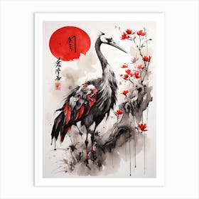 Crane Painting 1 Art Print