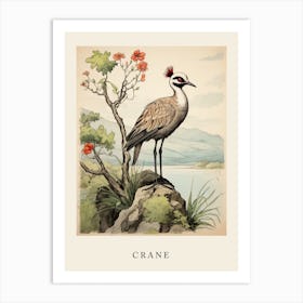 Beatrix Potter Inspired  Animal Watercolour Crane 2 Art Print