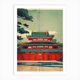 Tokyo Imperial Palace Mid Century Modern 2 Art Print