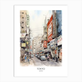 Tokyo Japan Watercolour Travel Poster 2 Art Print