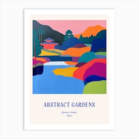 Colourful Gardens Ryoan Ji Garden Japan 11 Blue Poster Art Print