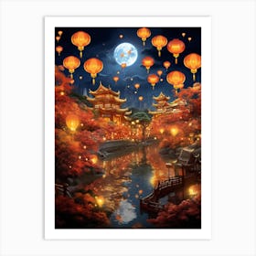 Chinese Lantern Festival Illustration 3 Art Print