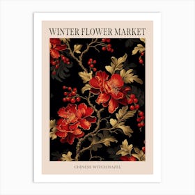 Chinese Witch Hazel 1 Winter Flower Market Poster Art Print