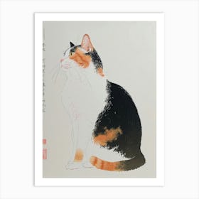 Japanese Bobtail Cat Relief Illustration 2 Art Print