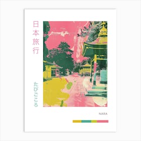 Nara Japan Retro Duotone Silkscreen Poster 1 Art Print