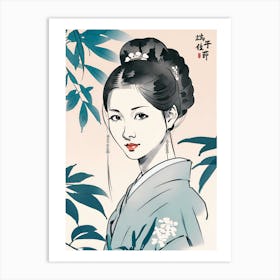 Chinese Woman Painting Art Print