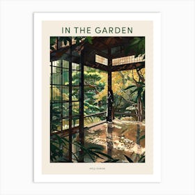 In The Garden Poster Meiji Shrine Japan 1 Art Print