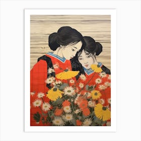 Hanagasa Japanese Florist Daisy 3 Vintage Botanical Woodblock Art Print