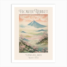 Flower Market Mount Chokai In Yamagata Akita Japanese Landscape 2 Poster Art Print