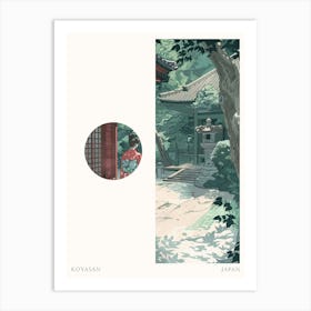 Koyasan Japan 2 Cut Out Travel Poster Art Print