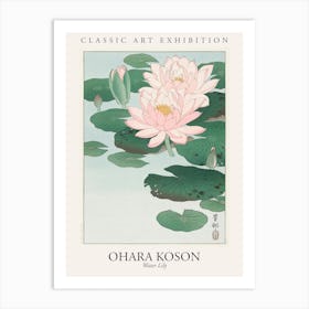 Water Lily, Ohara Koson Poster Art Print