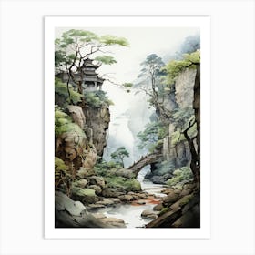 Akiyoshido Cave In Yamaguchi, Japanese Brush Painting, Ukiyo E, Minimal 1 Art Print