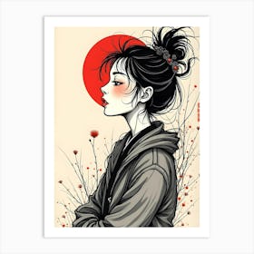 Japanese Woman with Red Sun Art Print