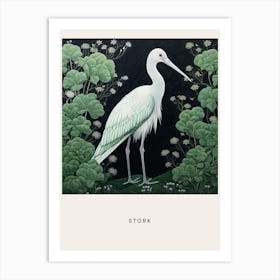 Ohara Koson Inspired Bird Painting Stork 2 Poster Art Print