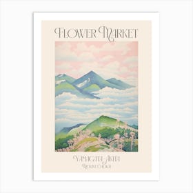 Flower Market Mount Chokai In Yamagata Akita Japanese Landscape 1 Poster Art Print