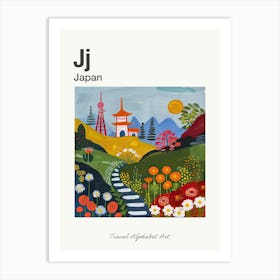 Kids Travel Alphabet  Japan 4 Art Print