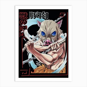 Demon Slayer Anime Poster 1 Art Print