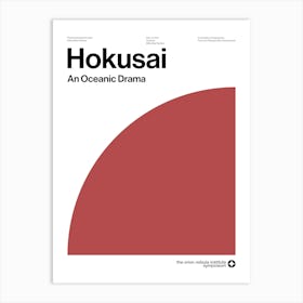 Hokusai, An Oceanic Drama Art Print