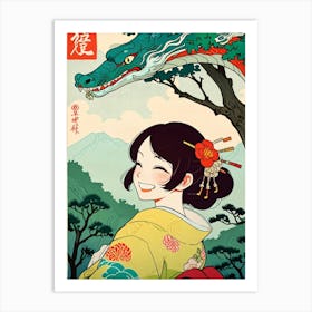 Japanese Girl With Dragon Art Print