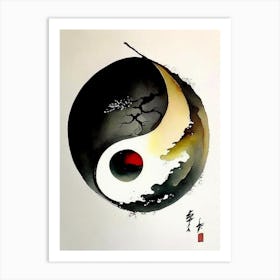 Repeat 5 Yin And Yang Japanese Ink Art Print