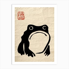 Matsumoto Hoji Frog Inspired Frog On Vintage Paper Japanese Art Print