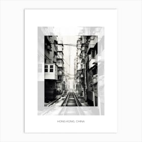 Poster Of Hong Kong, China, Black And White Old Photo 1 Art Print