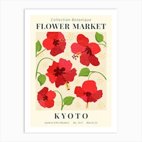 Flower Market Kyoto Art Print