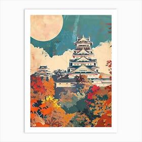 Himeji Castle Mid Century Modern 1 Art Print