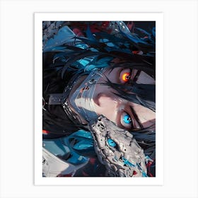 Onaiba Art Print