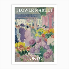 Vintage Flower Market Painting Tokyo 3 Art Print