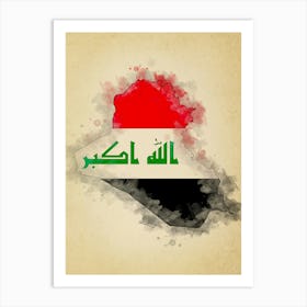 Iraq Flag Vintage Art Print