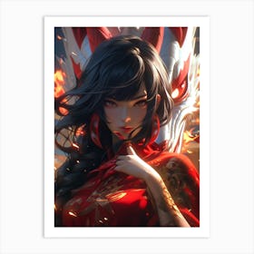 Chinese Girl Art Print