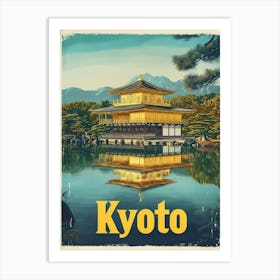 Aihrgdesign A Classic 1960s Travel Poster For Kyoto 4 Art Print