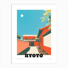 Kyoto Imperial Palace 2 Colourful Illustration Poster Art Print