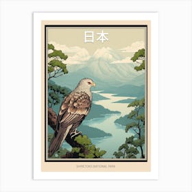 Shiretoko National Park, Japan Vintage Travel Art 4 Poster Art Print