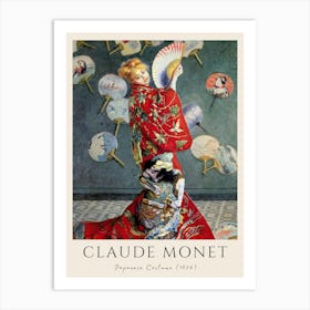 Claude Monet Art Print