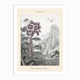 Katakuri Dogtooth Violet 1 Japanese Botanical Illustration Poster Art Print