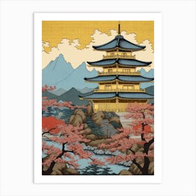 Kinkaku Ji, Japan Vintage Travel Art 4 Art Print