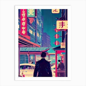 Asian City 1 Art Print