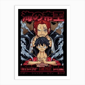One Piece Anime Poster 24 Art Print
