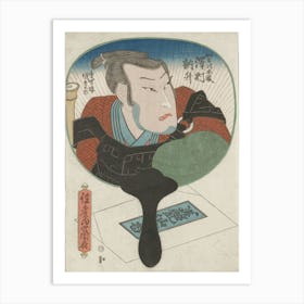 Round Mirror With Green Rim And Black Handle Contains Figure Depicted From Chest Up In A Red Garment With Blue Art Print