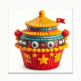 Chinese New Year Cupcake Canvas Print