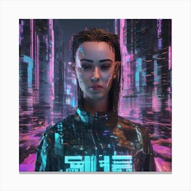 Futuristic Girl Canvas Print