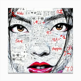 Make Sh T Happen - Boss Girl Quote Canvas Print