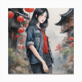 Chinese Girl 2 Canvas Print